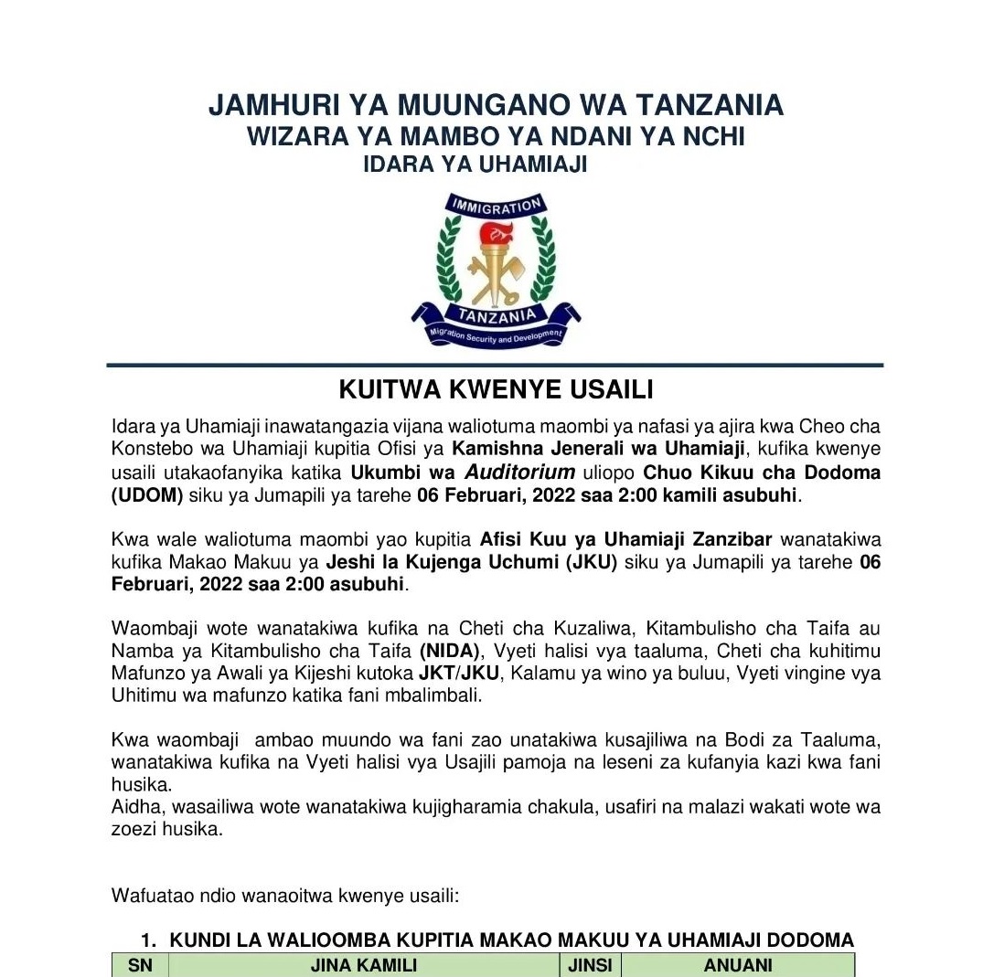 1548 Names Called for Interview at the Tanzania Immigration Department