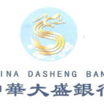 China Dasheng Bank Ltd