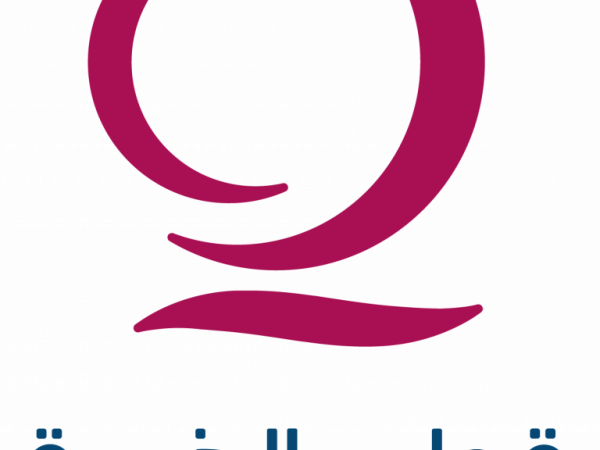 Office Driver Job Vacancy at Qatar Charity