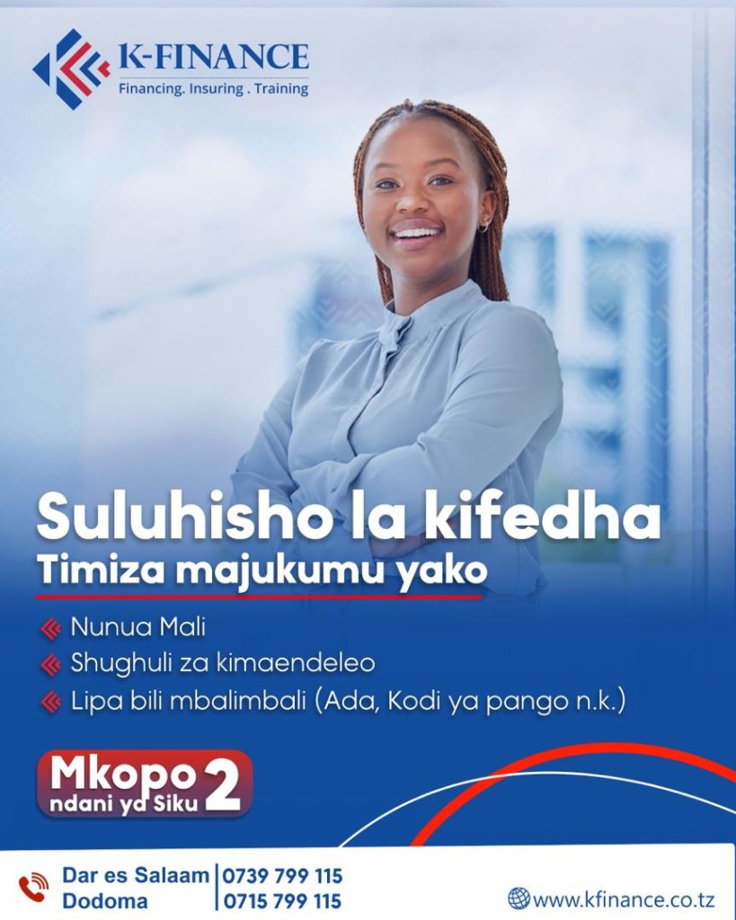 Je Una Uhitaji wa Mkopo / Are you in need of a Loan ?