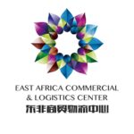 East Africa Commercial And Logistics Center ( EACLC)