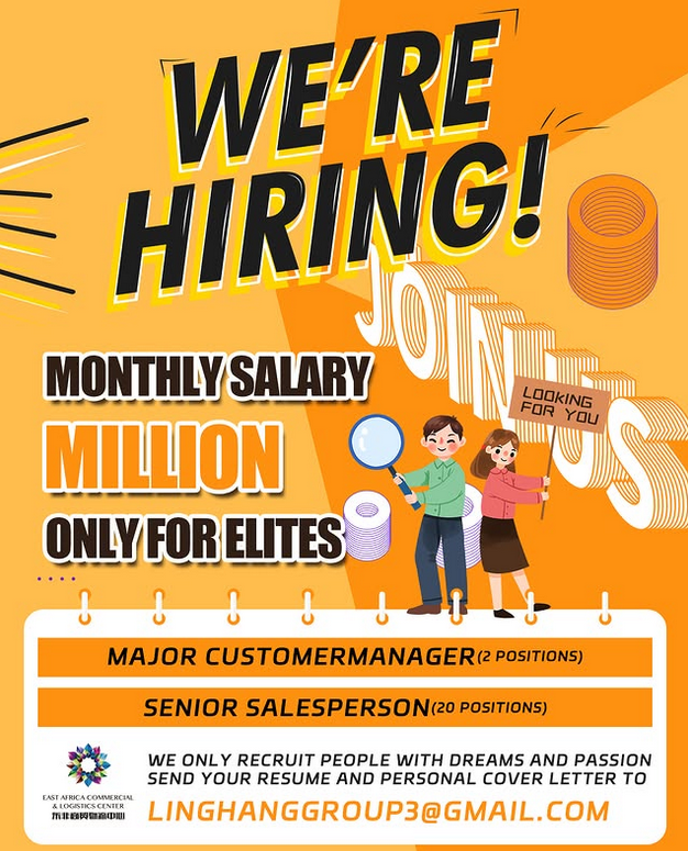 Job Opportunities at the East Africa Commercial And Logistics Center ( EACLC)