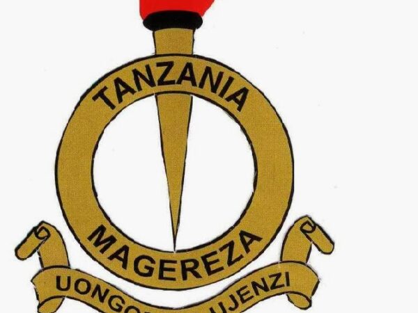Wito Wa Kuhudhuria Mafunzo Ya Kujiunga Na Jeshi La Magereza Τanzania